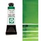 Daniel Smith Extra Fine Watercolors - Hooker's Green, 5 ml Tube